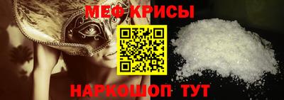 Альфа ПВП Кулебаки