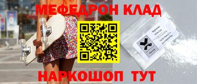 кокаин колумбия Лесосибирск
