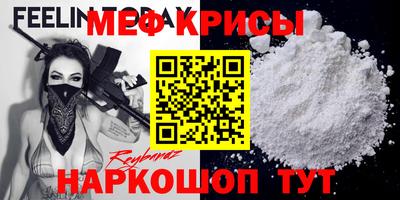 дистиллят марихуана Кумертау