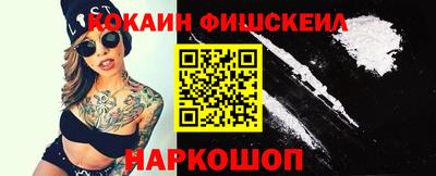 Альфа ПВП Кулебаки