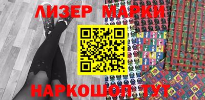 Альфа ПВП Кулебаки