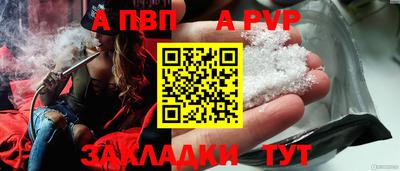 кокаин колумбия Лесосибирск