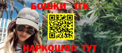 кокаин колумбия Лесосибирск
