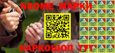 кокаин колумбия Лесосибирск