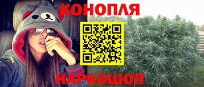 дистиллят марихуана Кумертау