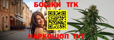 Альфа ПВП Ливны