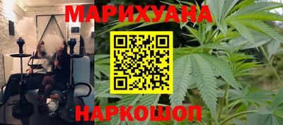 кокаин колумбия Лесосибирск