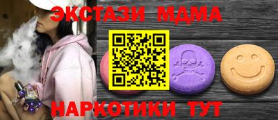 дистиллят марихуана Кумертау