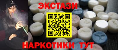дистиллят марихуана Кумертау