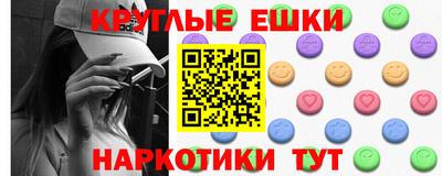 Альфа ПВП Кулебаки