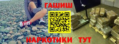 Альфа ПВП Кулебаки