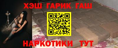 прущая мука Кунгур