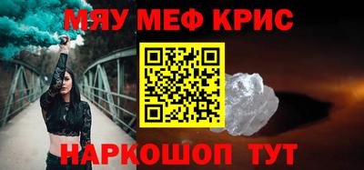 кокаин колумбия Лесосибирск
