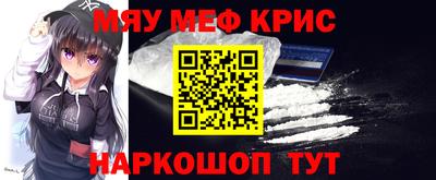 Альфа ПВП Кулебаки