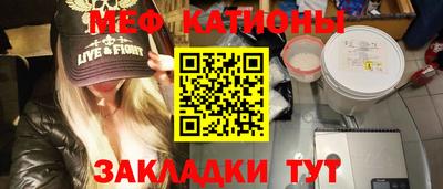дистиллят марихуана Ликино-Дулёво
