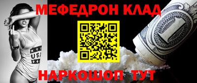 кокаин колумбия Лесосибирск