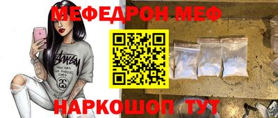 Альфа ПВП Кулебаки