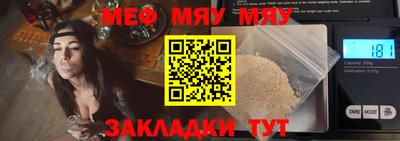 Альфа ПВП Ливны